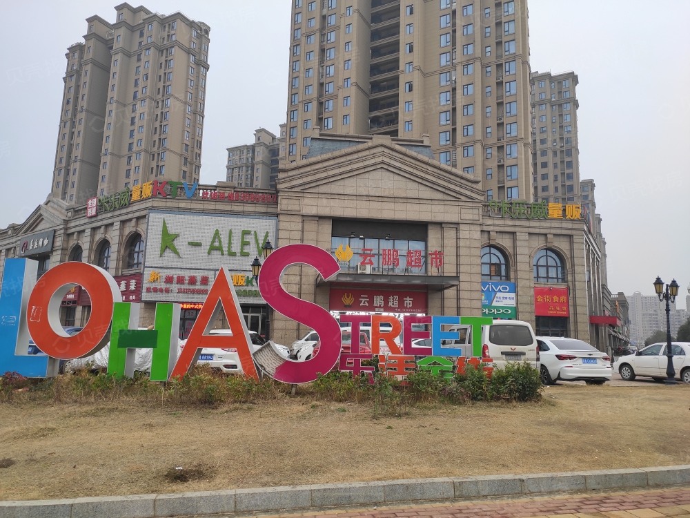 太平洋广场相册