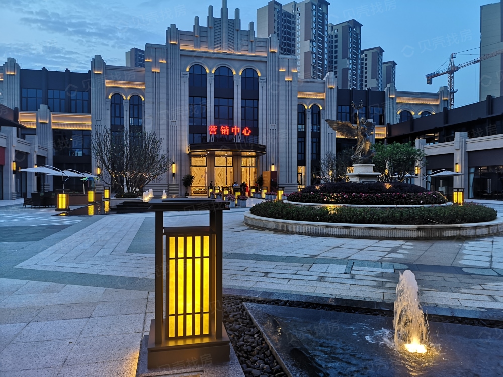 兴进颐景城相册