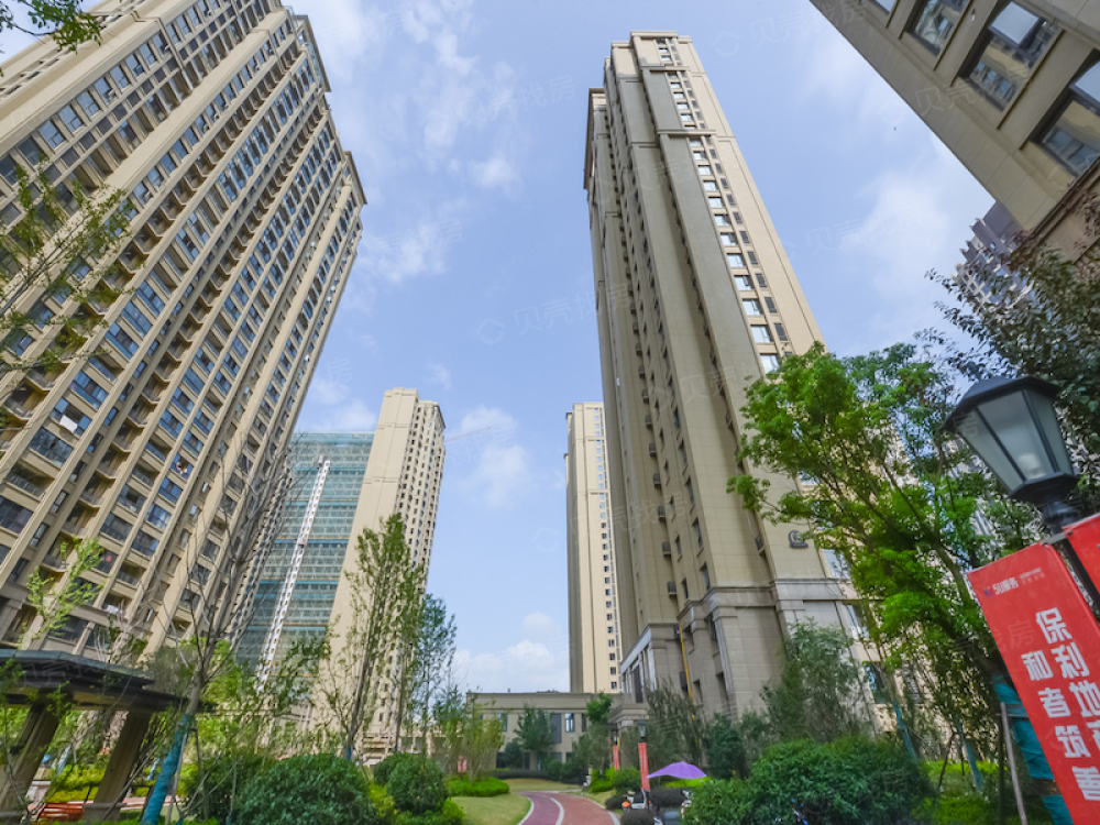 保利海上五月花相册