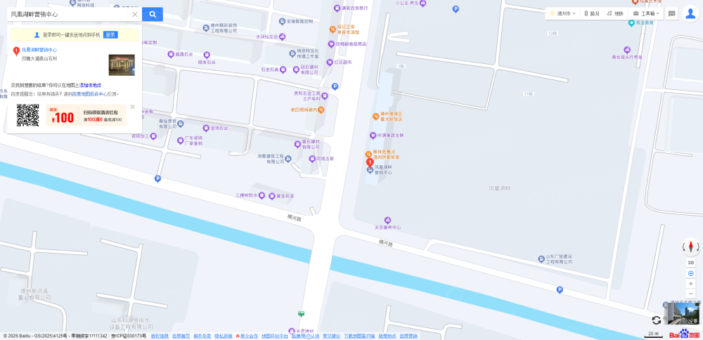 凤凰湖畔区位