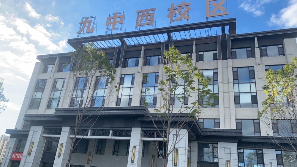 中凯毓秀名苑小区配套