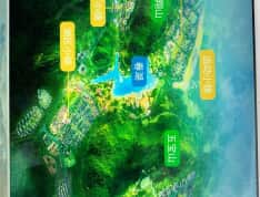 保利春湖国际生态城效果图