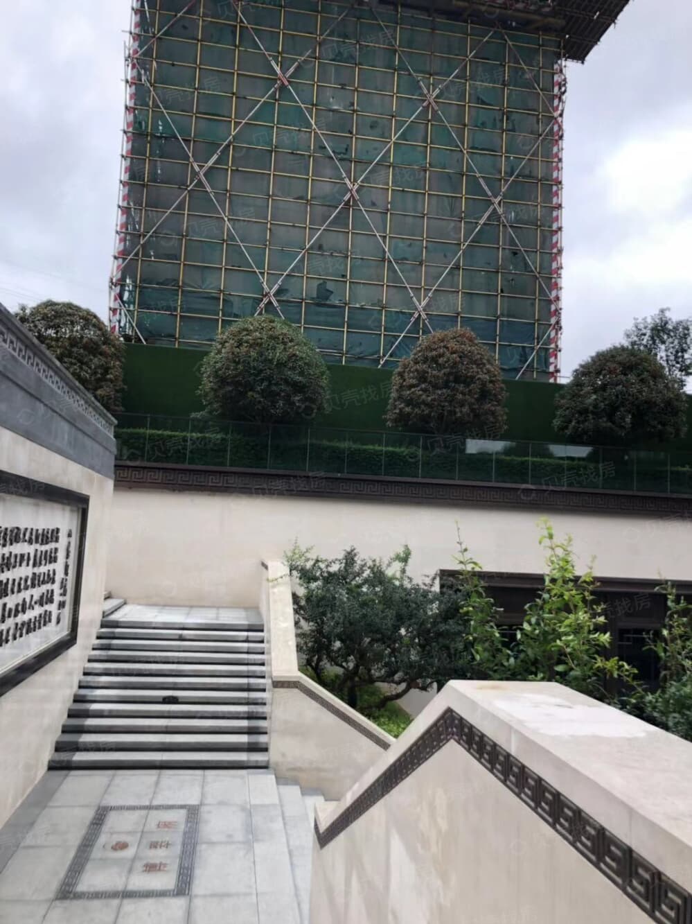 金科博翠府相册