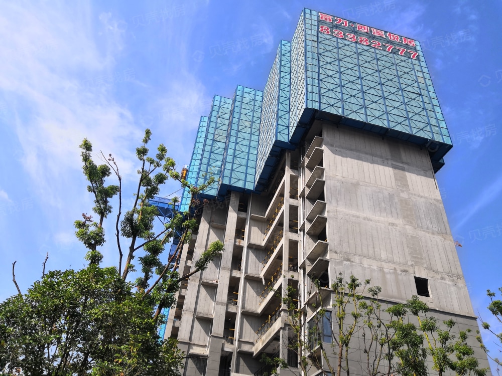 富力西溪悦居相册