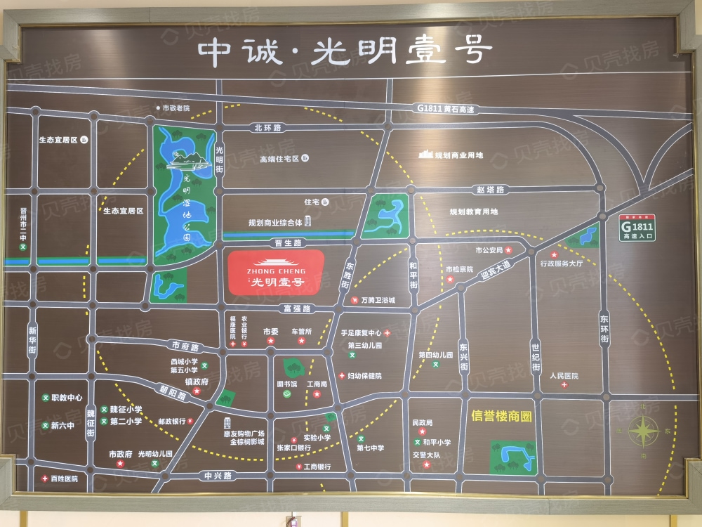光明壹号区位