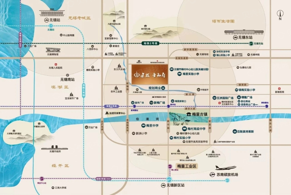 晋和府区位
