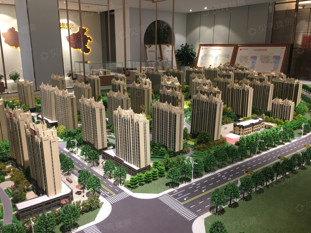 浩创梧桐花语相册