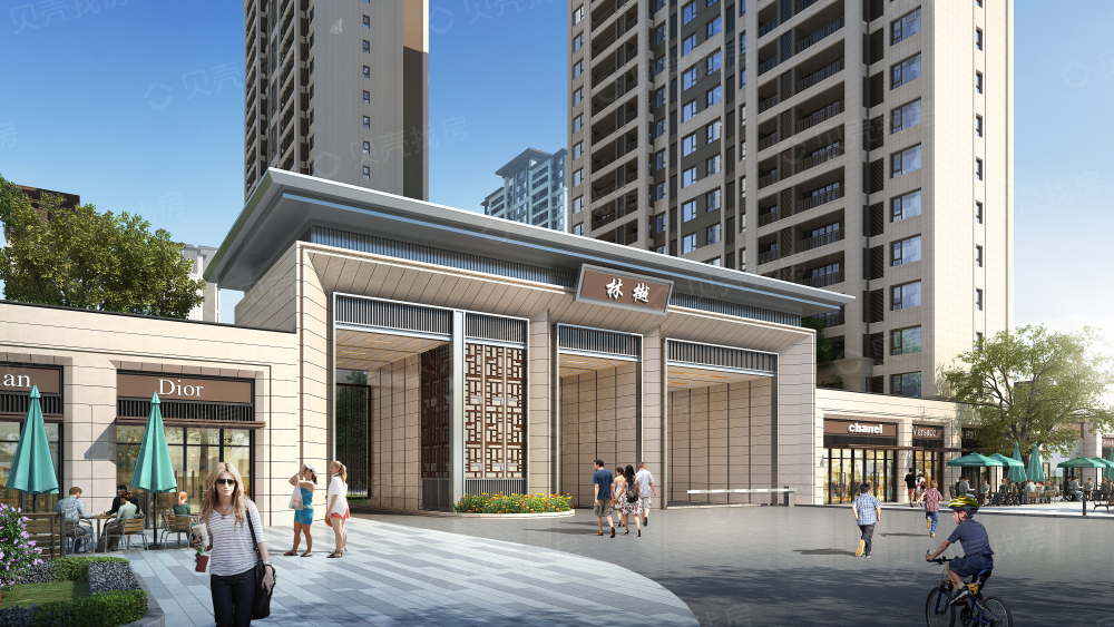 【中南林樾_开封中南林樾楼盘】房价,户型,开盘时间详情-开封贝壳新房