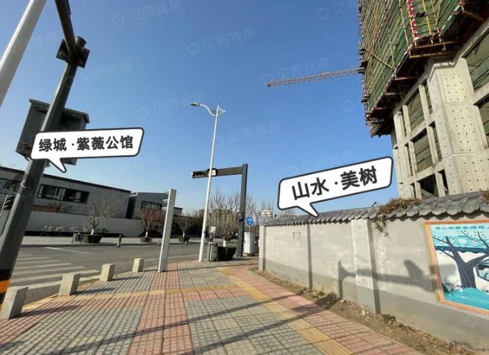 山水美树相册