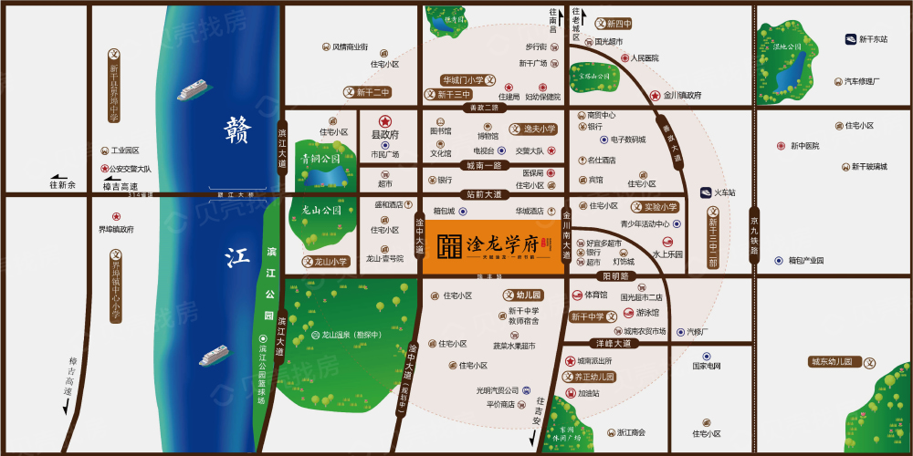 淦龙学府区位