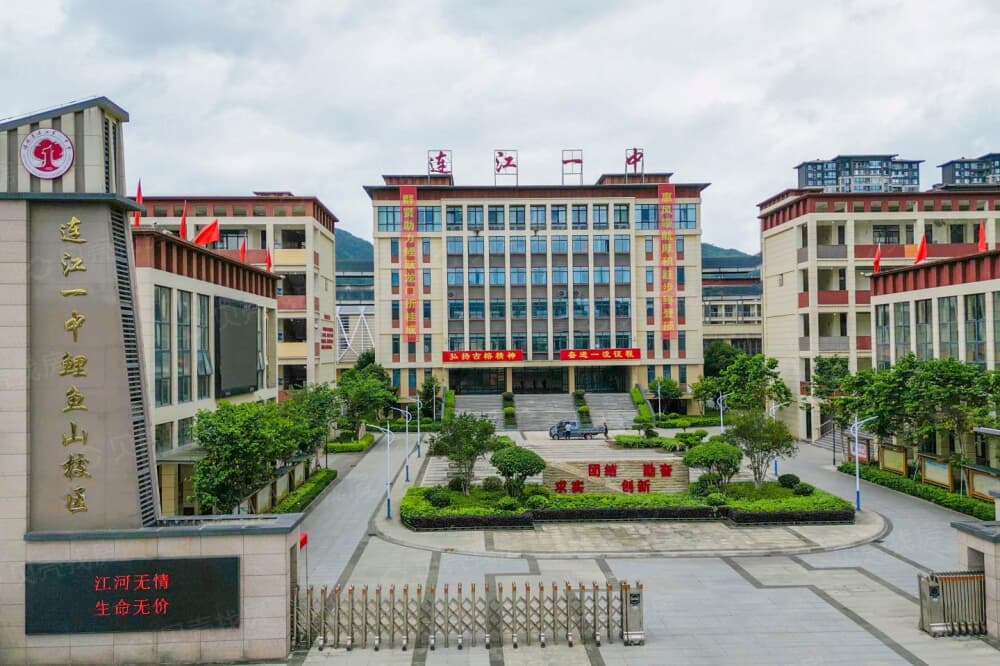 美筑·凤鸣潮起小区配套