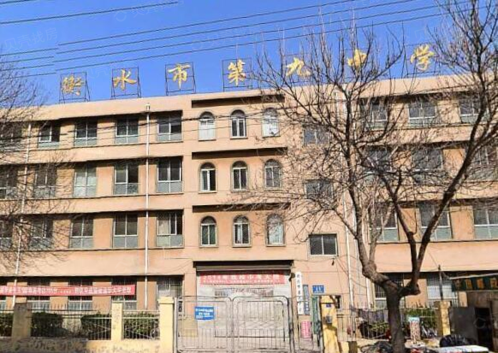 宏宇·尚园小区配套