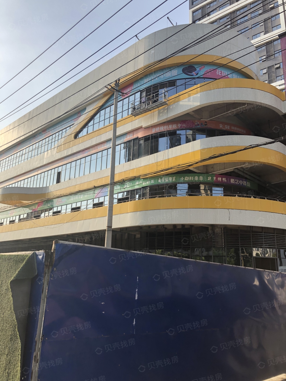 悦荟时代广场相册