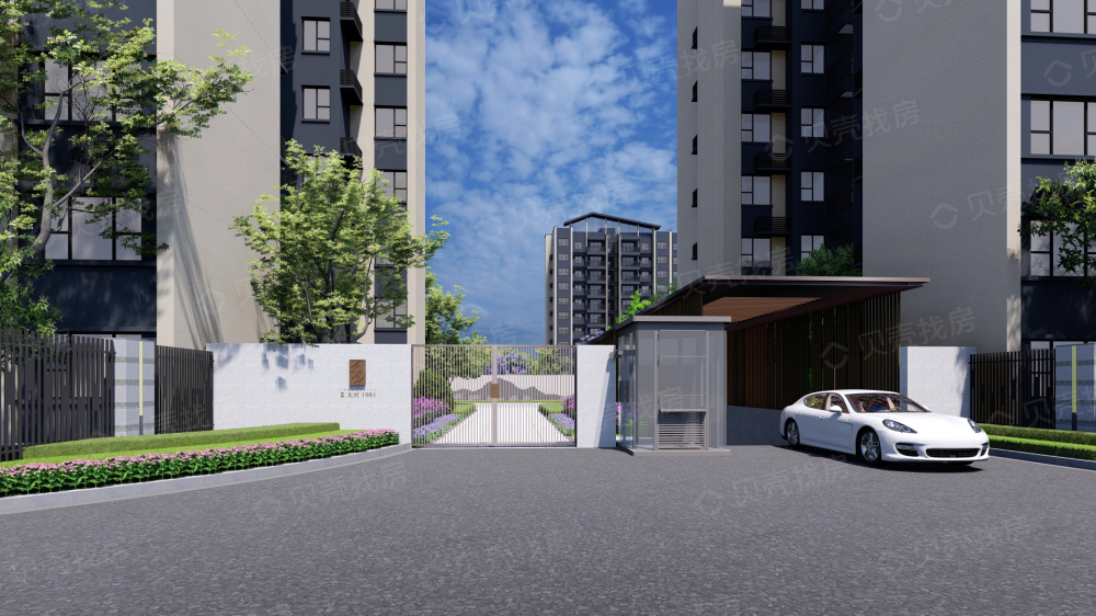 【大兴1981_雅安大兴1981楼盘】区位相册-雅安贝壳新房