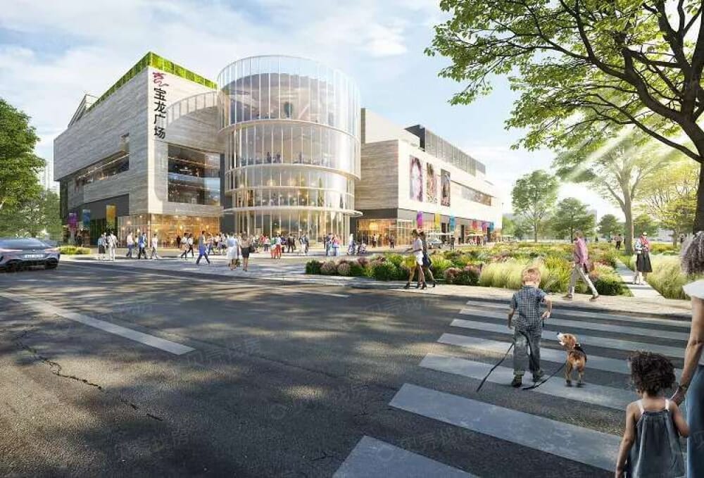 中骏宝龙广场相册