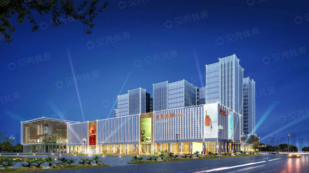 星光城广场效果图