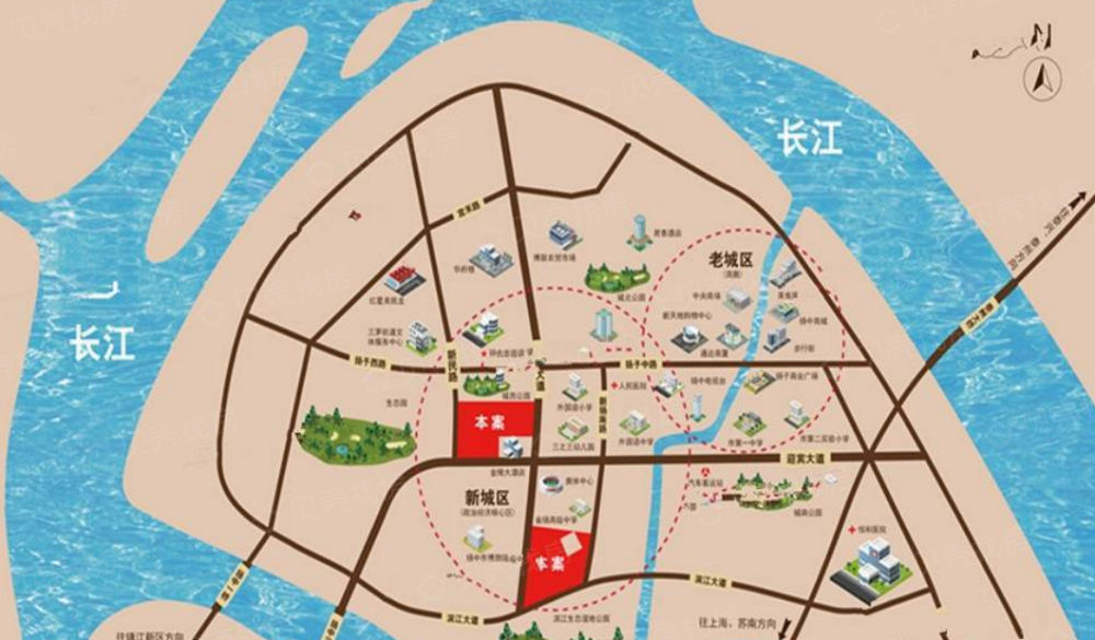 扬中市楼盘 扬中市楼盘