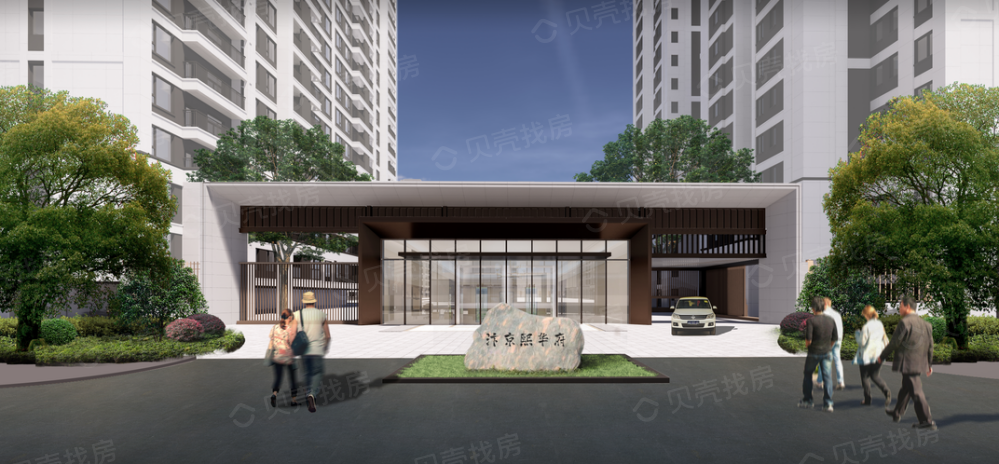 汴京熙华府效果图