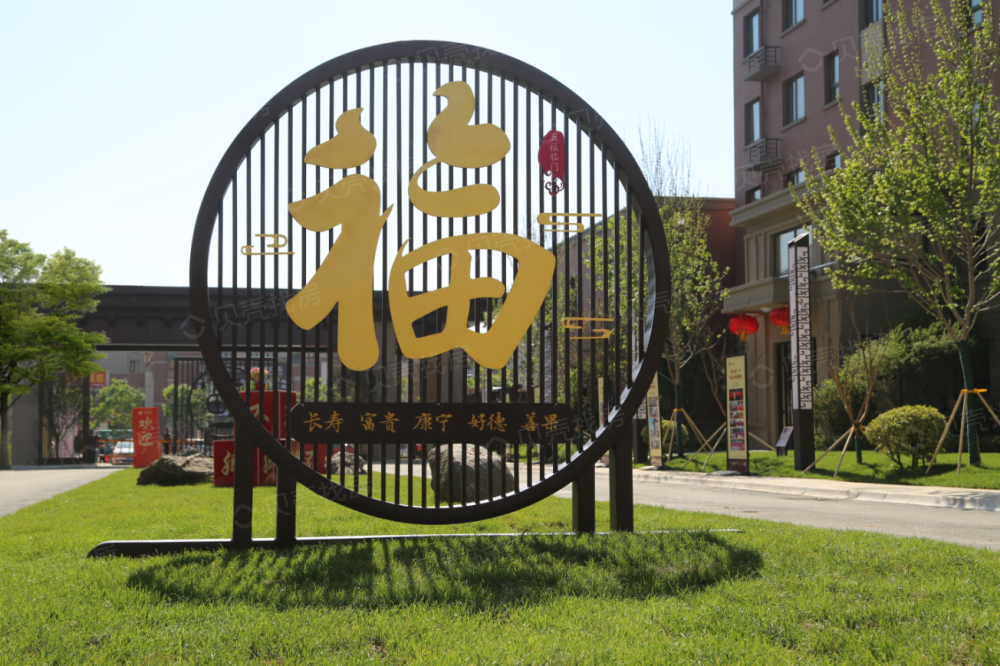 【大福 地】_广州青州市大福 地房价,户型,开盘时间详情-广州贝壳