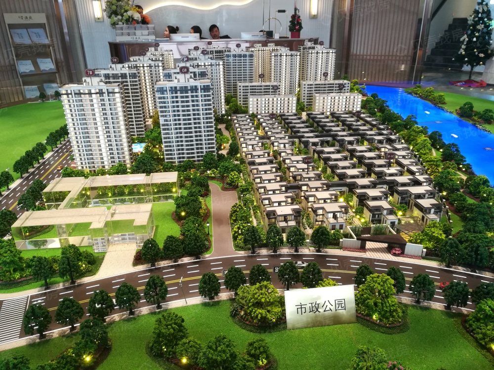 北城芳满庭相册