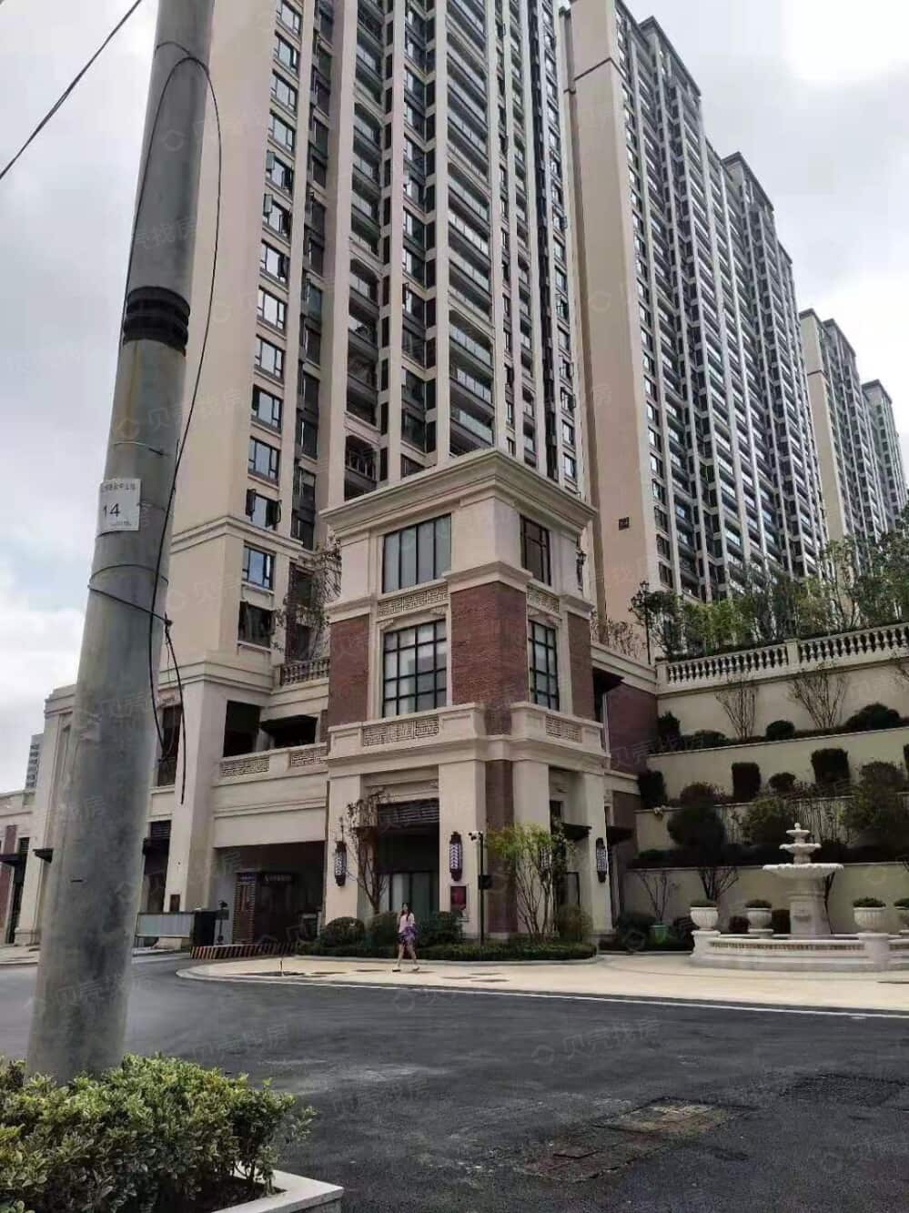 实地蔷薇国际相册