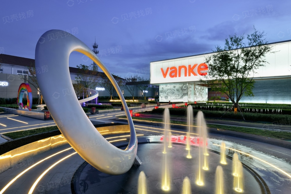 万科北宸之光相册