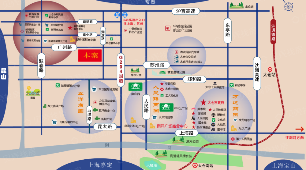 新舟逸园区位