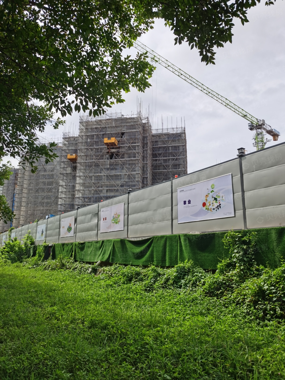 港龙皇朝·龙湾壹号实景图