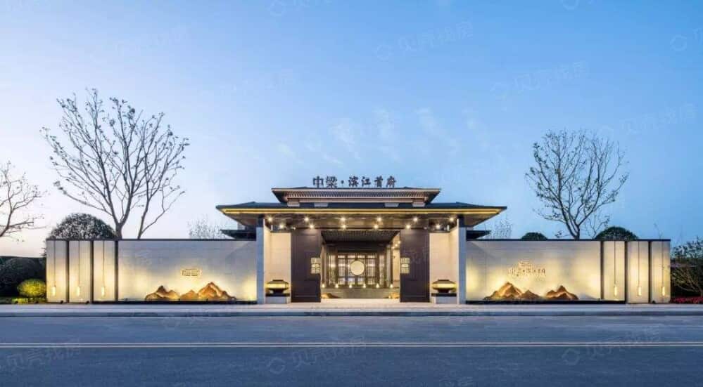 【中梁滨江首府_西安中梁滨江首府楼盘】房价,户型,开盘时间详情-西安