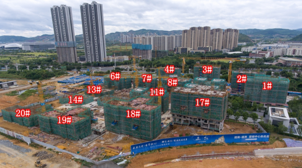 招商·境界实景图