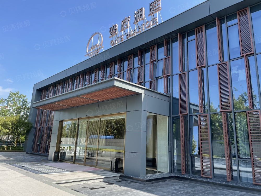 中建壹府澜庭相册