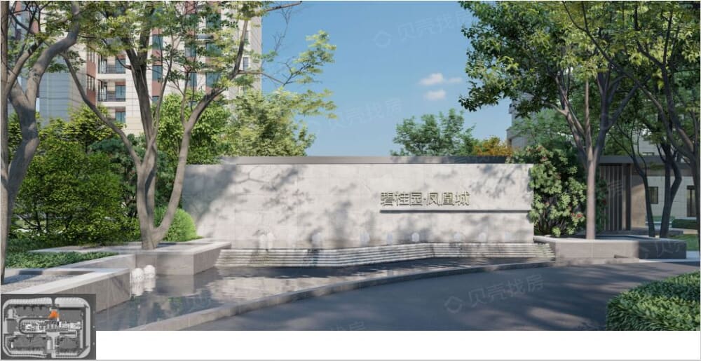 碧桂园凤凰城天荟效果图