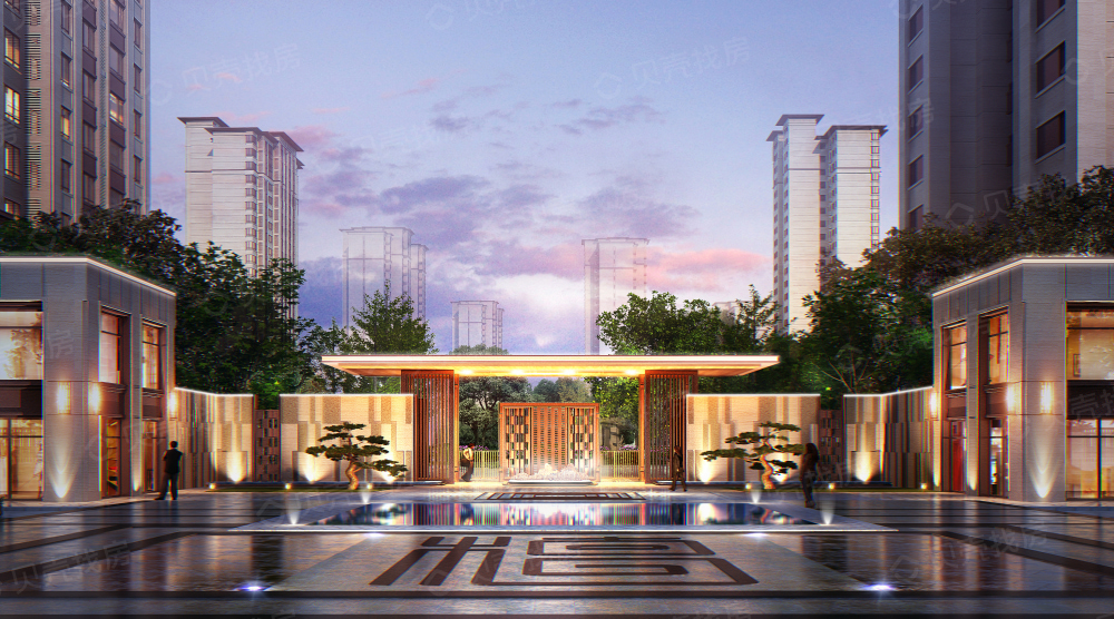 远洋·琨庭相册