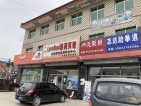 三湘印象森林海尚城小区配套