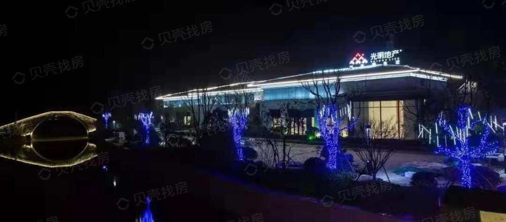 光明梦想城效果图