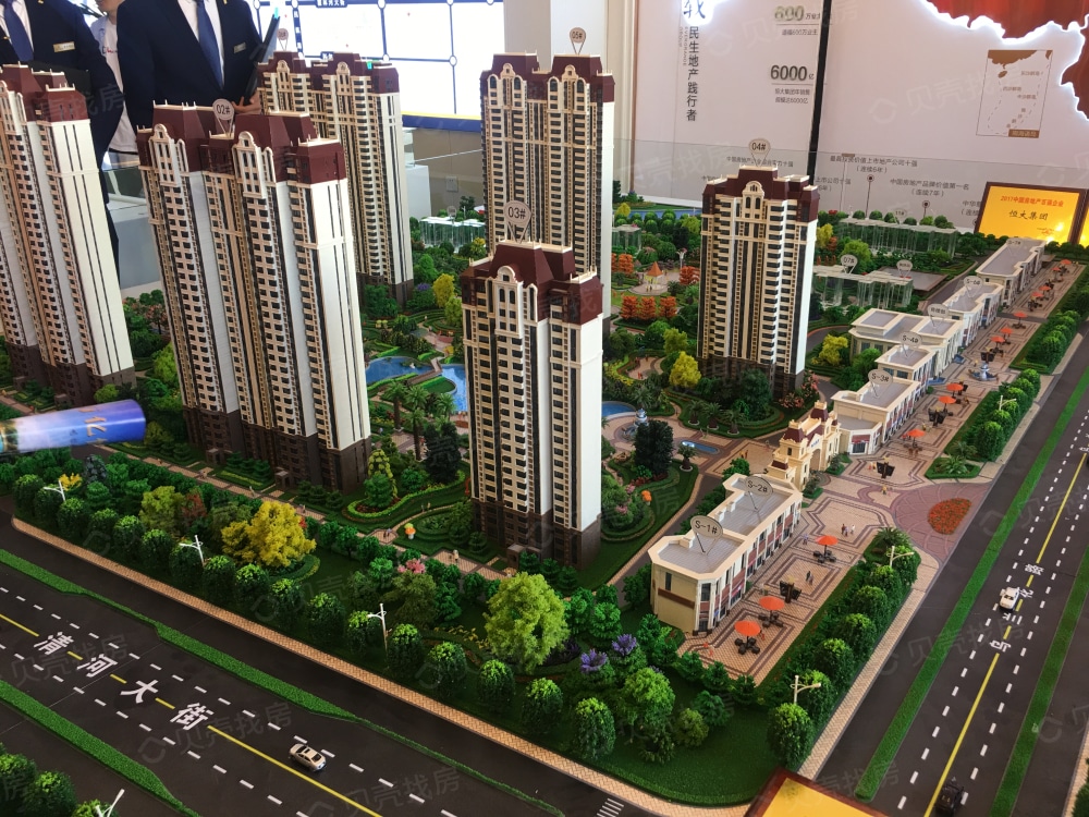 【通辽恒大悦府_济宁通辽恒大悦府楼盘】小区配套相册-济宁贝壳新房