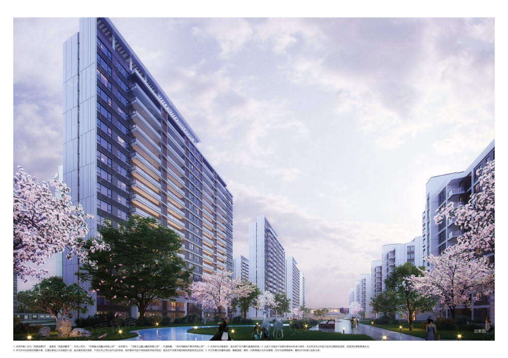 【芙蓉湖壹号_北京芙蓉湖壹号楼盘】房价,户型,开盘时间详情-北京贝壳