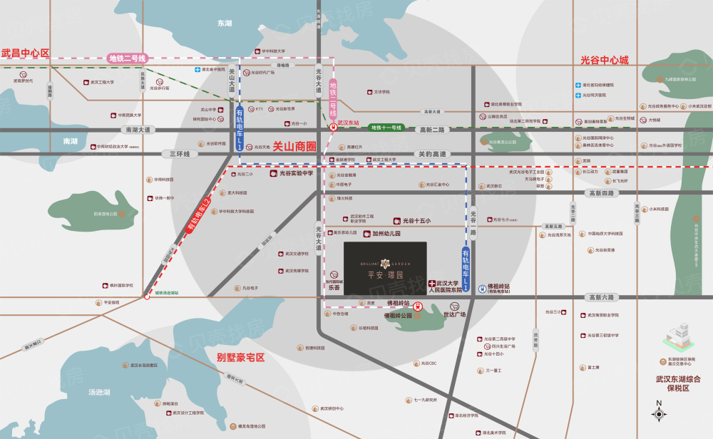 平安璟园区位