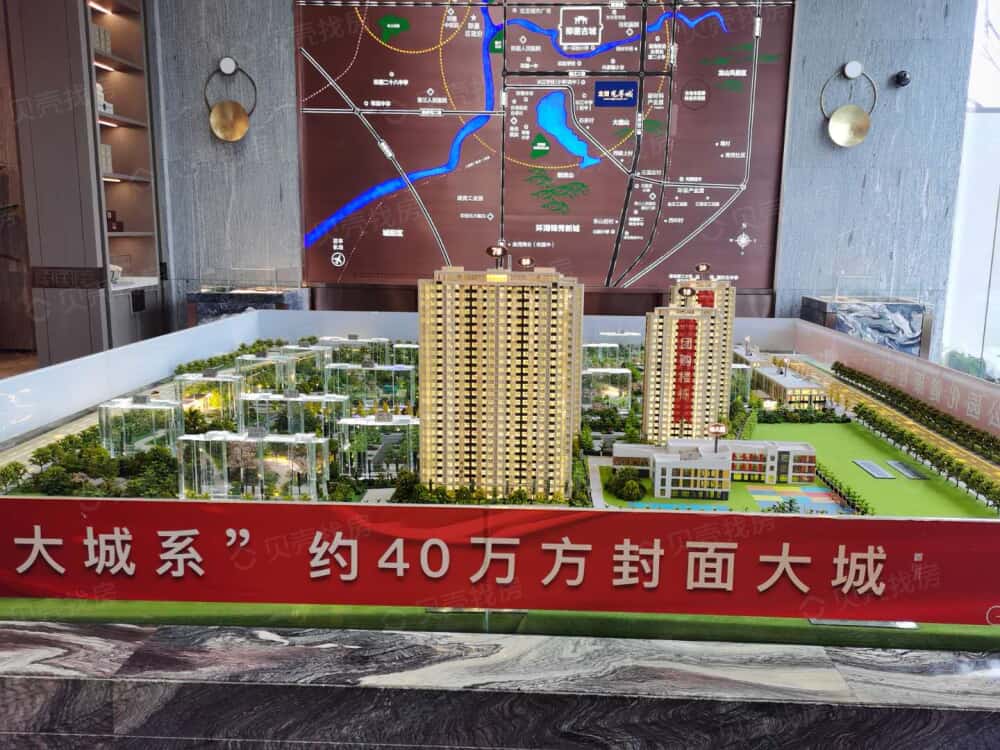 龙湖龙誉城区位