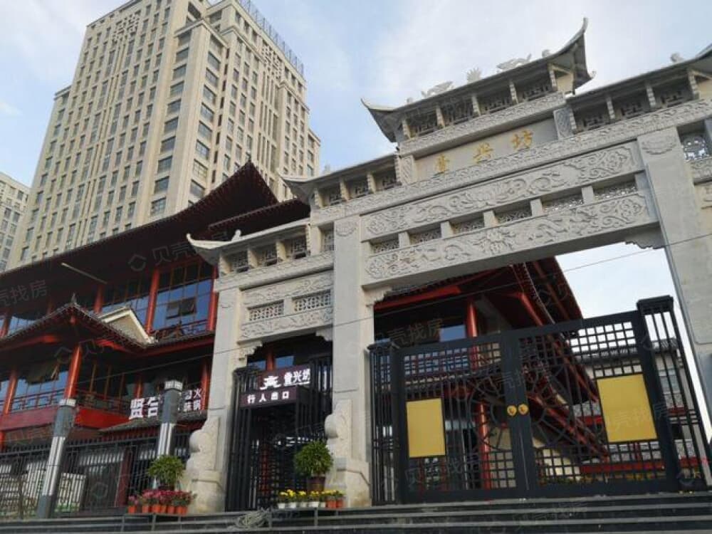 美居·大都会meet相册