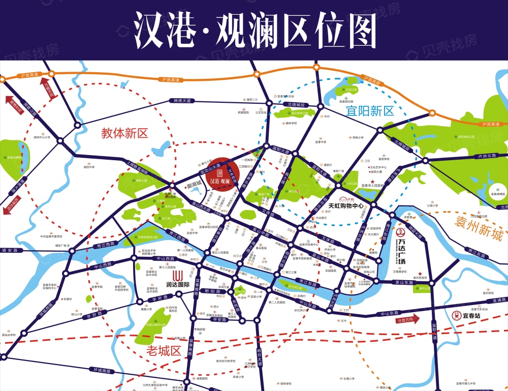 汉港观澜区位