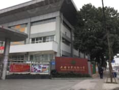中粮武侯瑞府小区配套