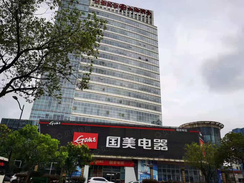 【松岳名都_宜昌松岳名都楼盘】房价,户型,开盘时间详情-宜昌贝壳新房