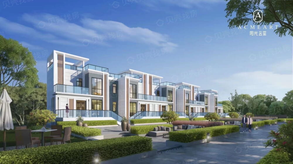 【阳光云玺_成都阳光云玺楼盘】效果图相册-成都贝壳新房