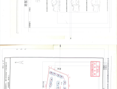 首钢铂鹭风华预售许可证