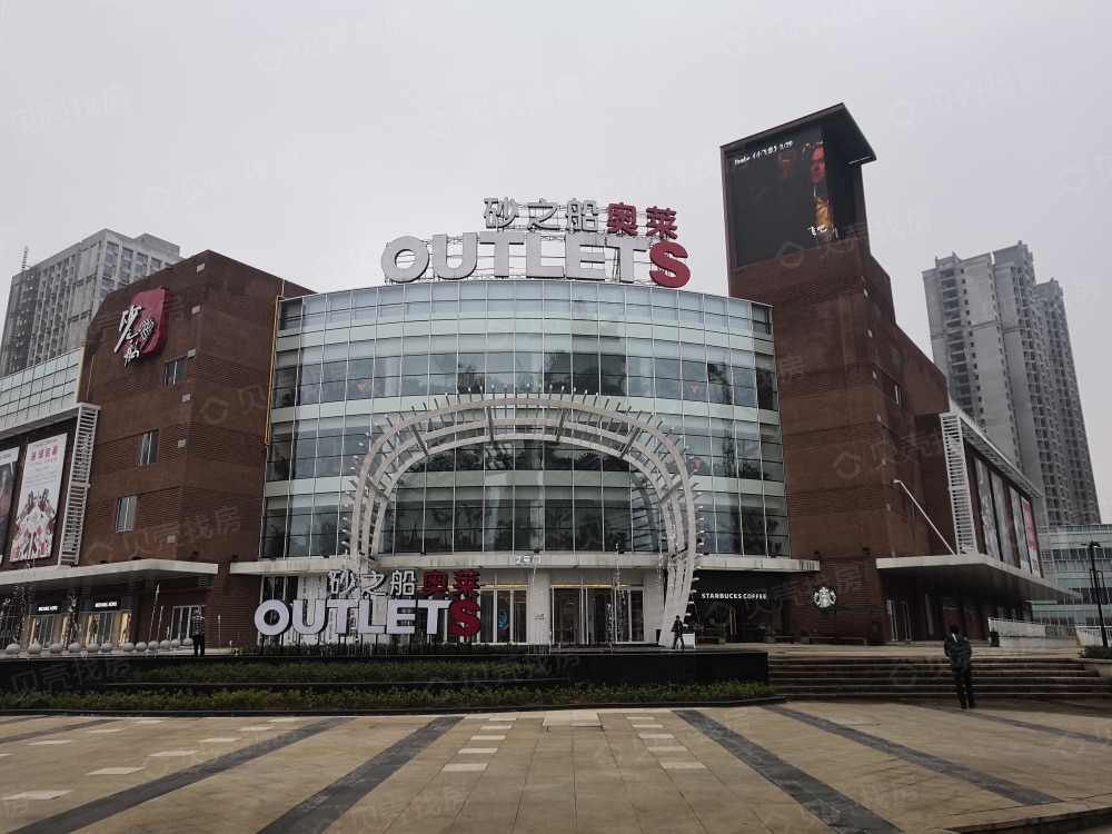 明发国际城相册