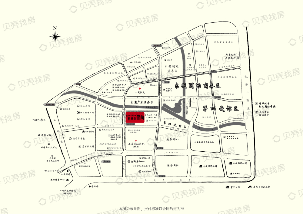 利锦府~TOD国际街区位