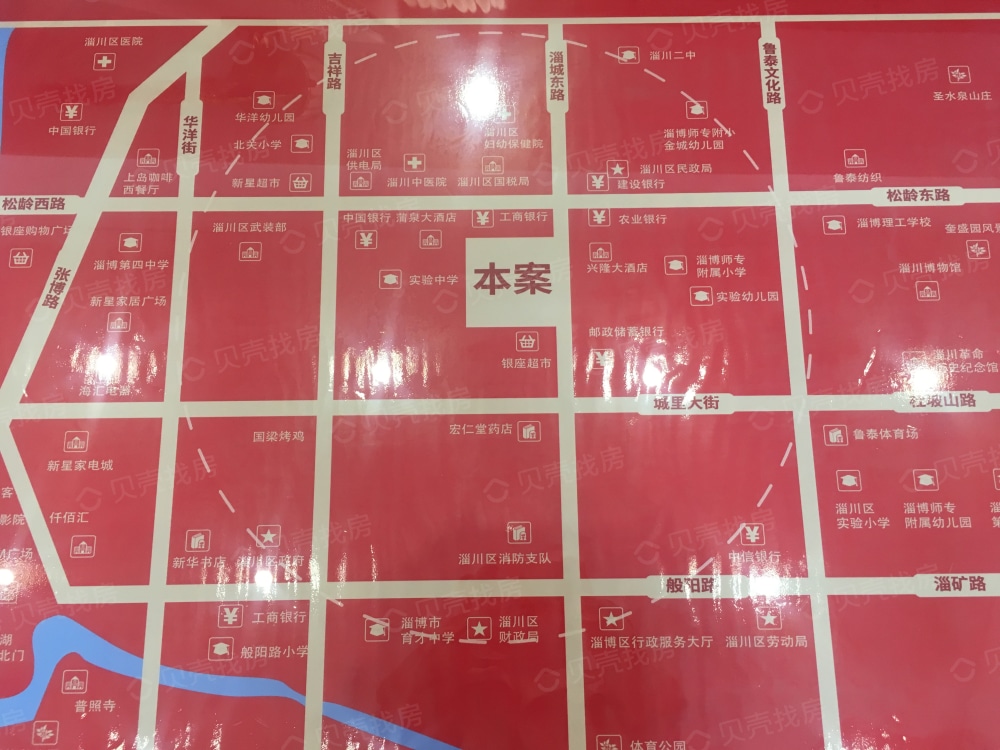 上地财富广场区位