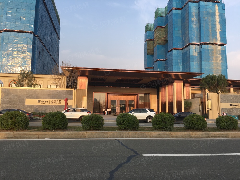 华润置地公元九里相册