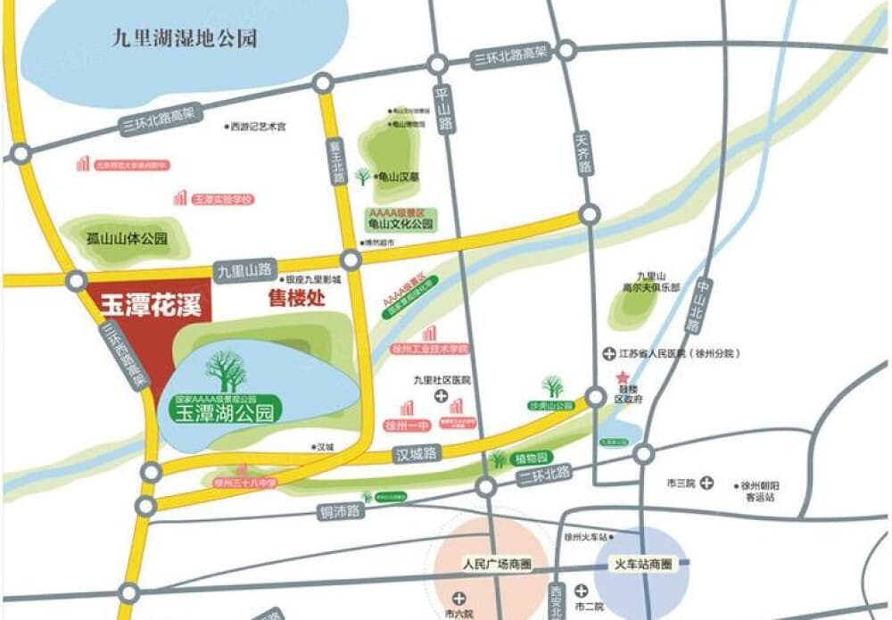玉潭花溪区位